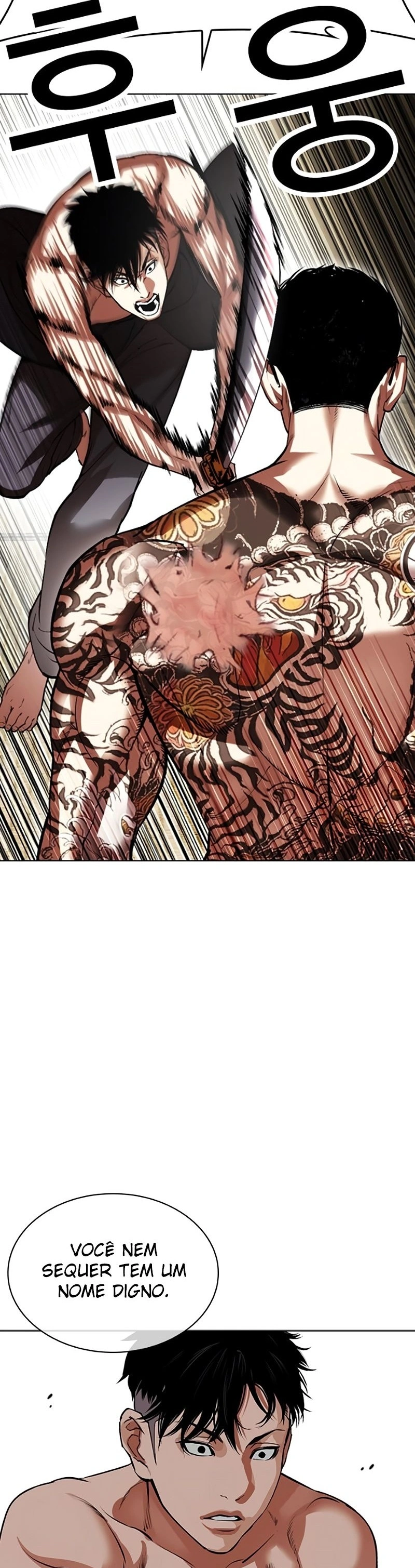 Read Lookism Português Manga Online