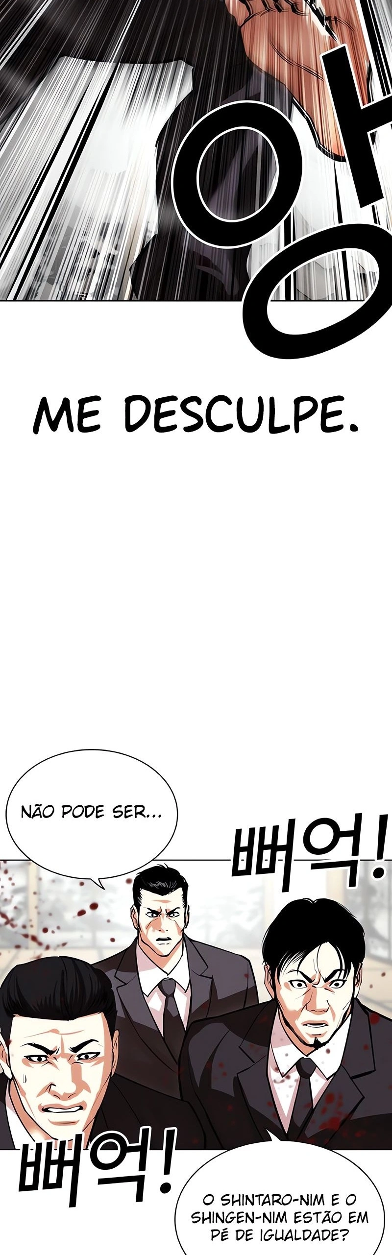 Read Lookism Português Manga Online