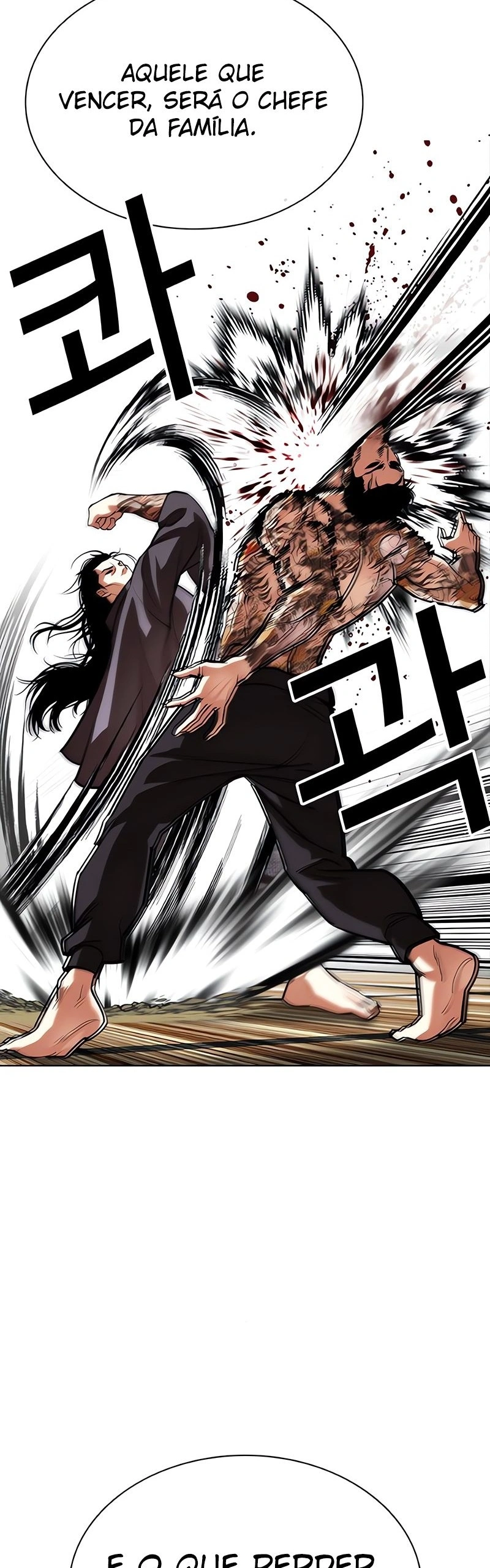 Read Lookism Português Manga Online