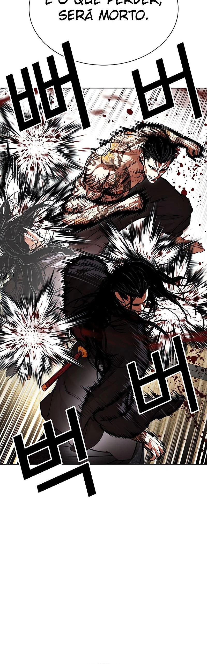 Read Lookism Português Manga Online