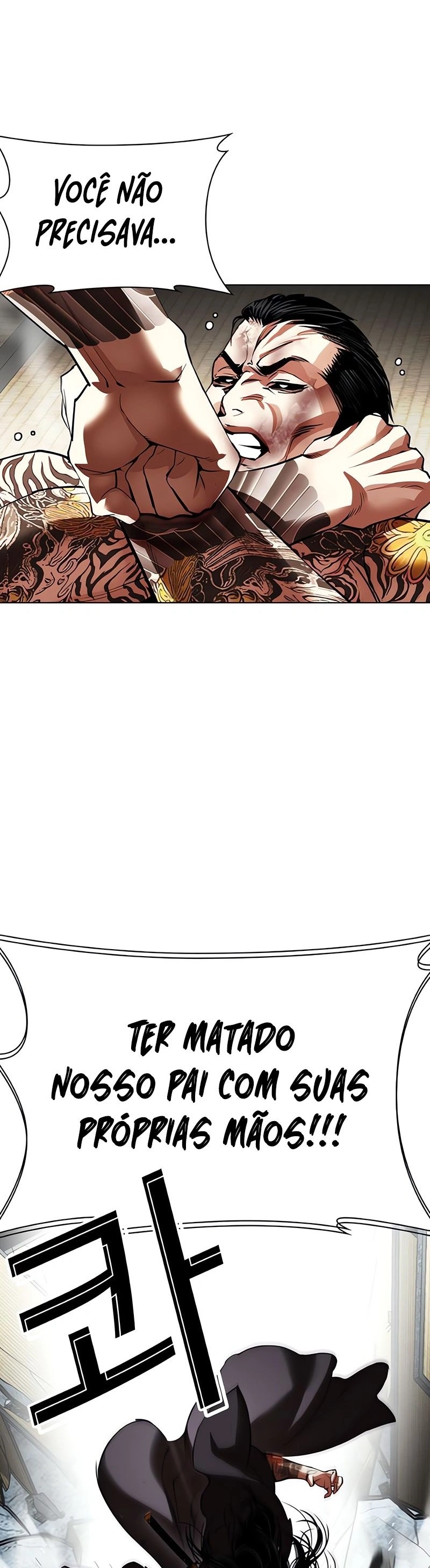 Read Lookism Português Manga Online