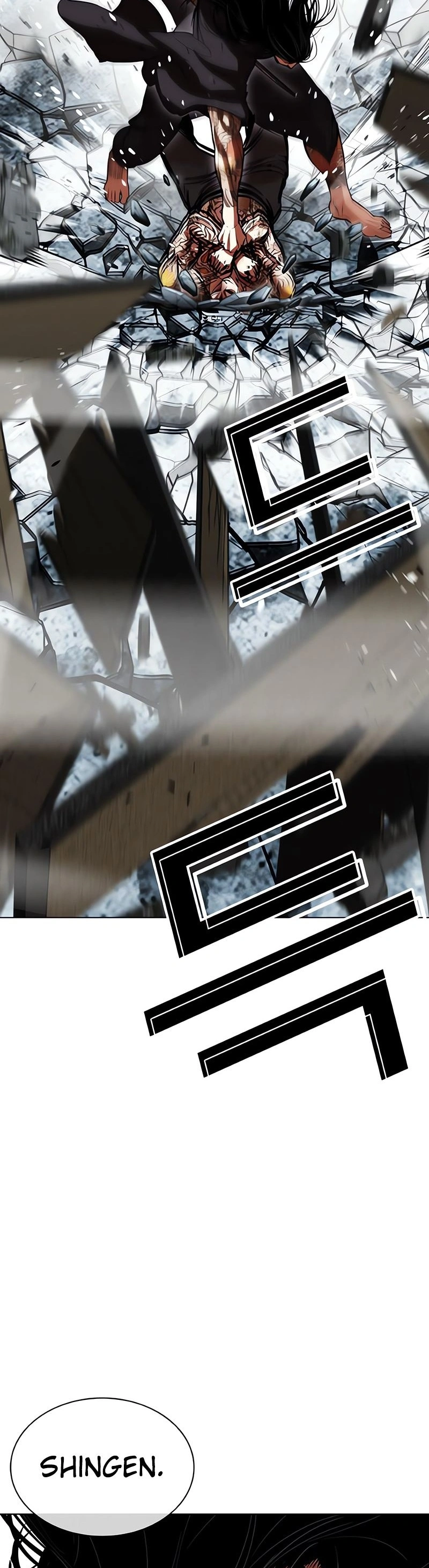 Read Lookism Português Manga Online