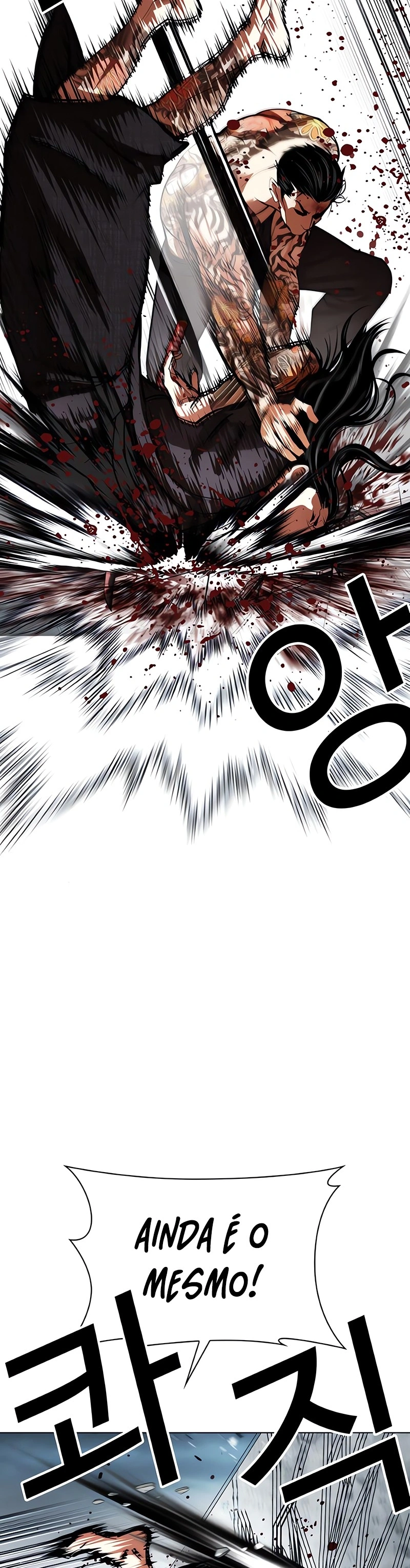 Read Lookism Português Manga Online