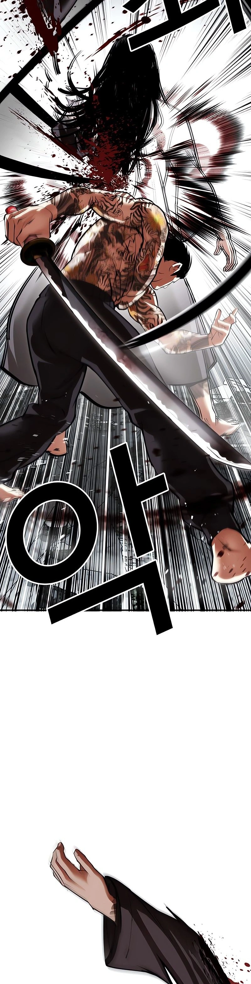 Read Lookism Português Manga Online