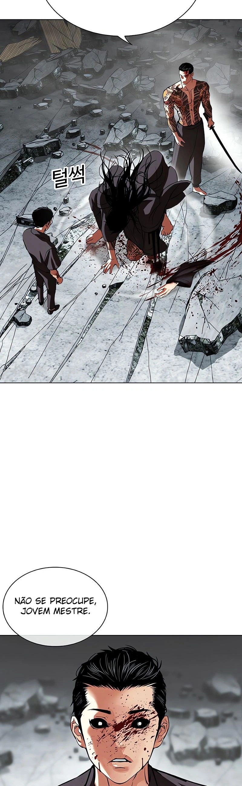 Read Lookism Português Manga Online