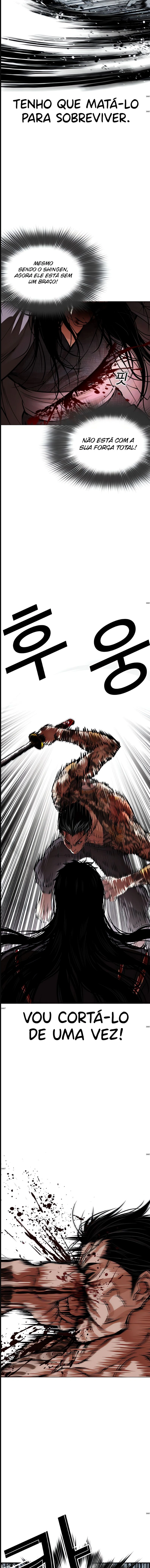 Read Lookism Português Manga Online