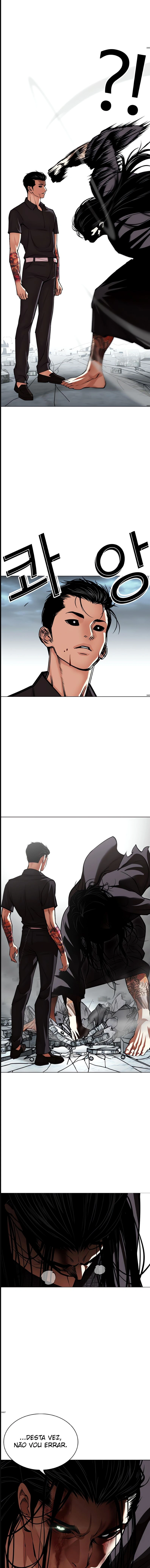 Read Lookism Português Manga Online