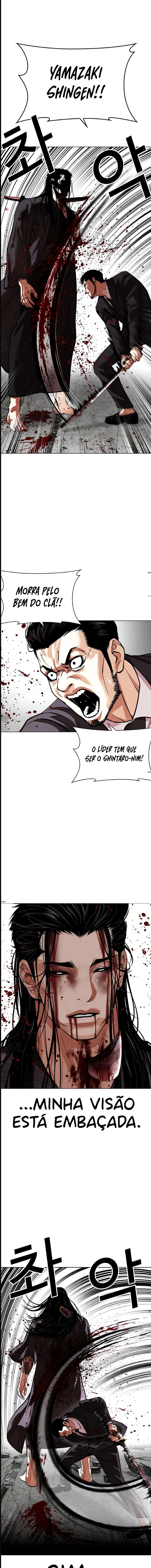 Read Lookism Português Manga Online