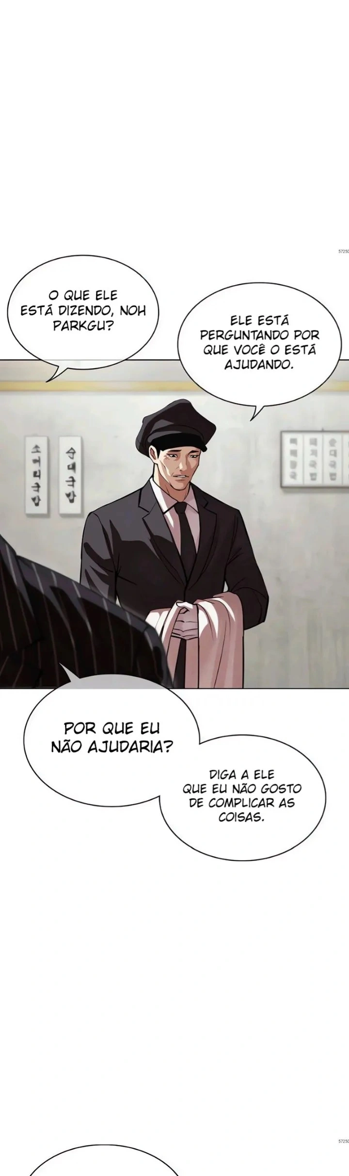 Read Lookism Português Manga Online