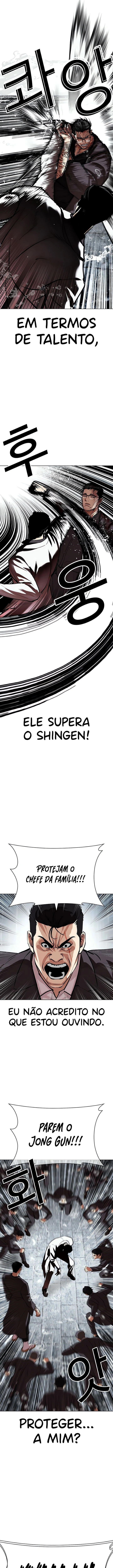 Read Lookism Português Manga Online