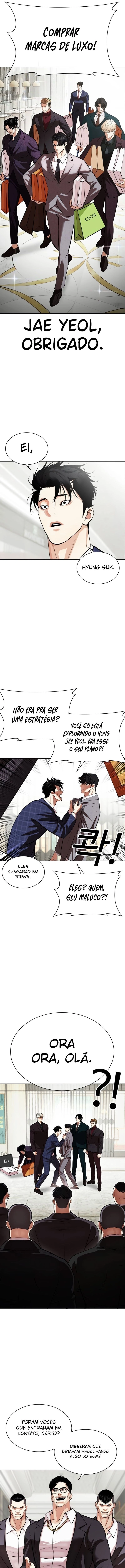 Read Lookism Português Manga Online