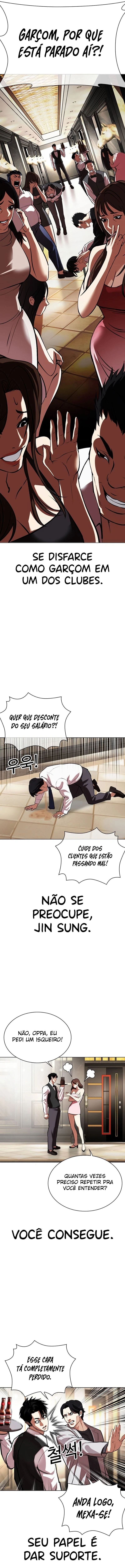 Read Lookism Português Manga Online