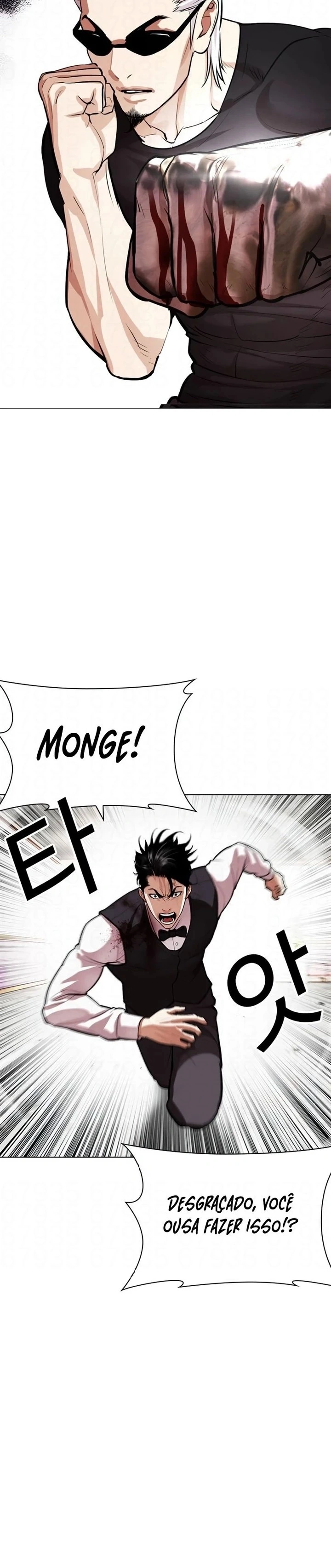 Read Lookism Português Manga Online