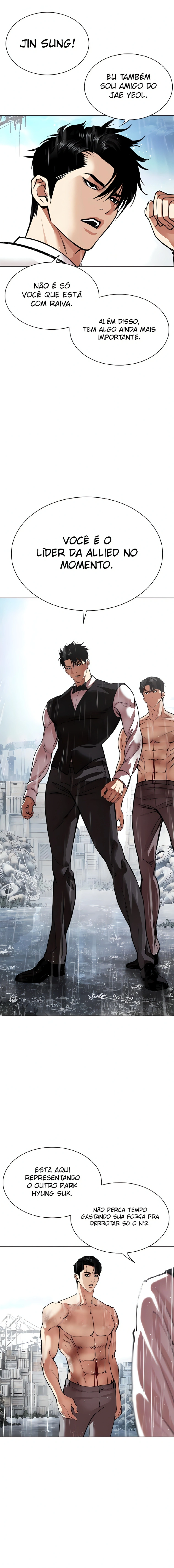 Read Lookism Português Manga Online