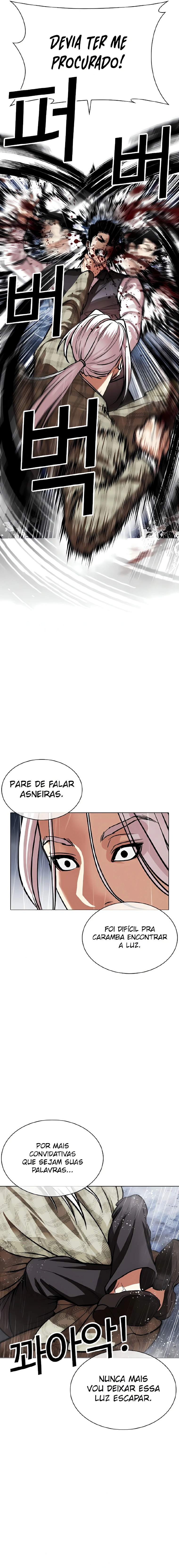 Read Lookism Português Manga Online