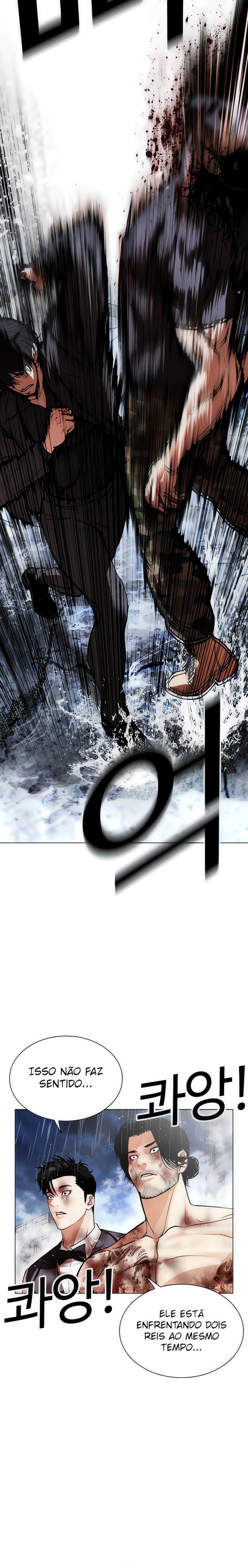 Read Lookism Português Manga Online