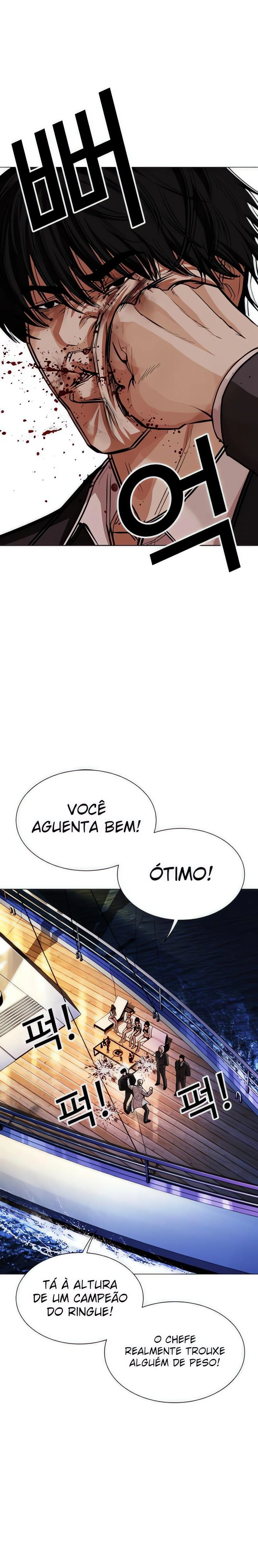 Read Lookism Português Manga Online