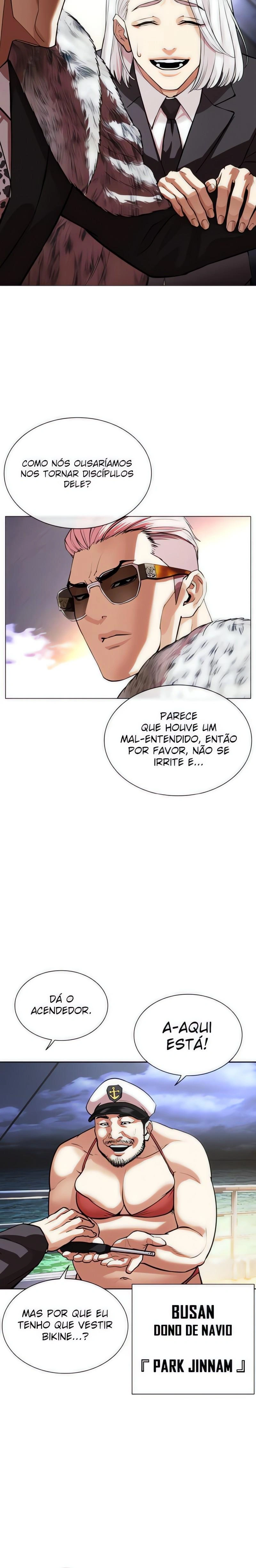 Read Lookism Português Manga Online