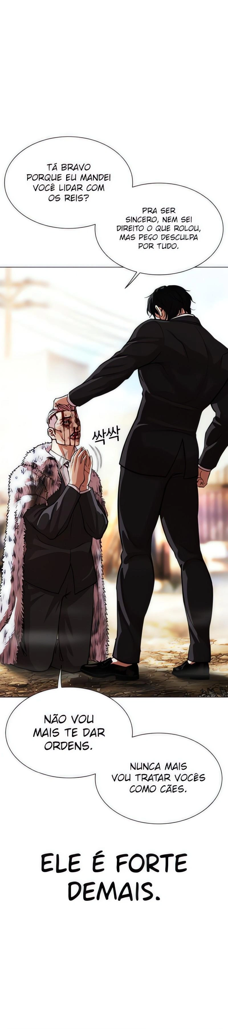 Read Lookism Português Manga Online