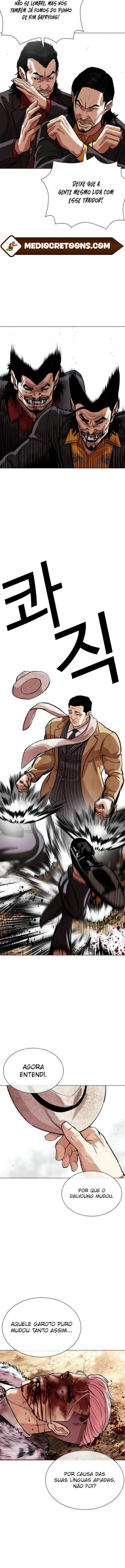 Read Lookism Português Manga Online