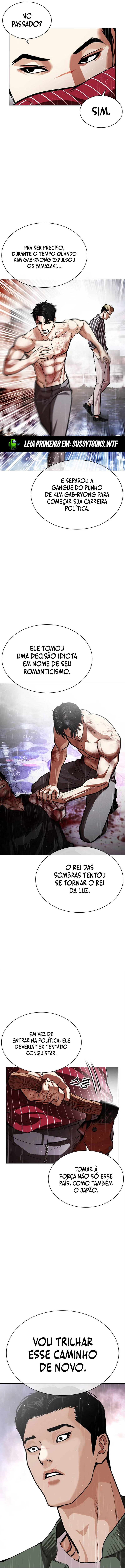 Read Lookism Português Manga Online