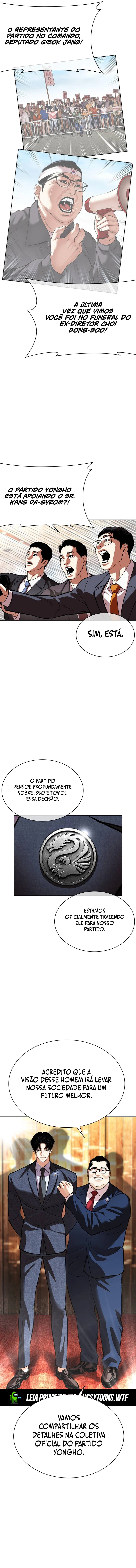 Read Lookism Português Manga Online