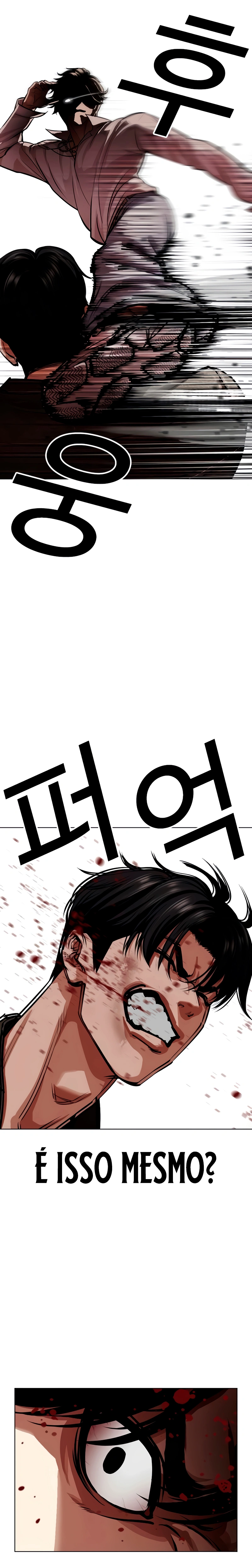 Read Lookism Português Manga Online