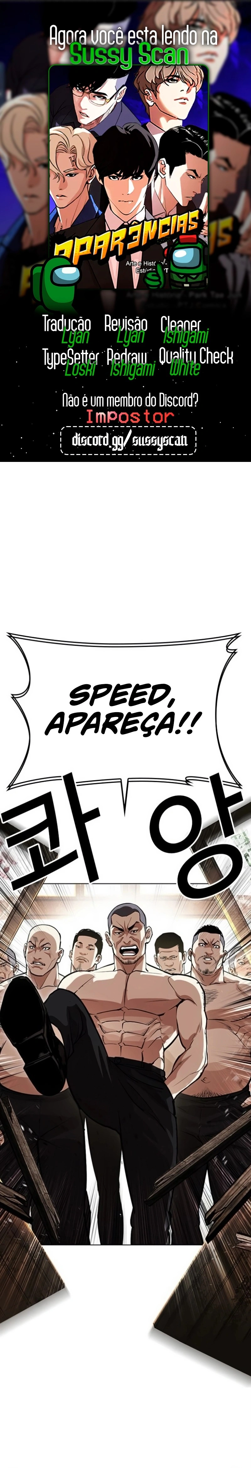 Read Lookism Português Manga Online