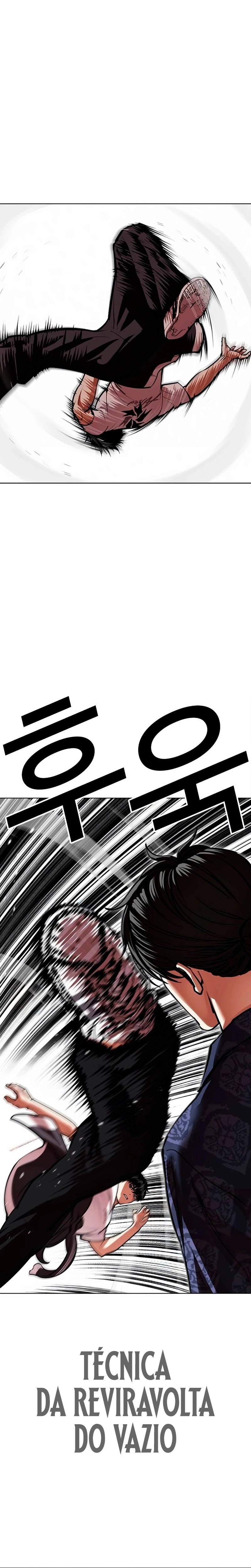 Read Lookism Português Manga Online