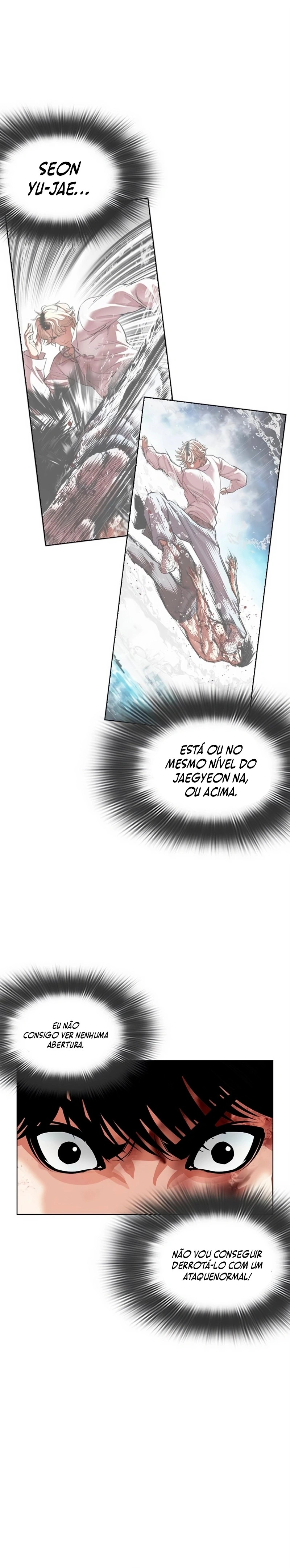 Read Lookism Português Manga Online