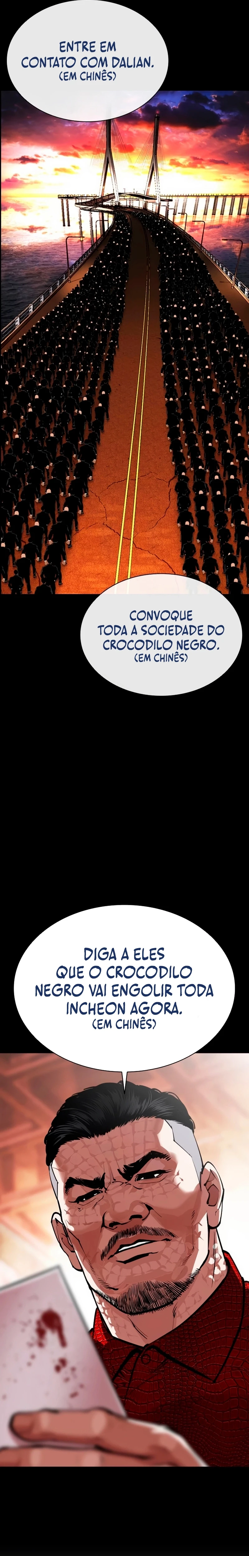 Read Lookism Português Manga Online