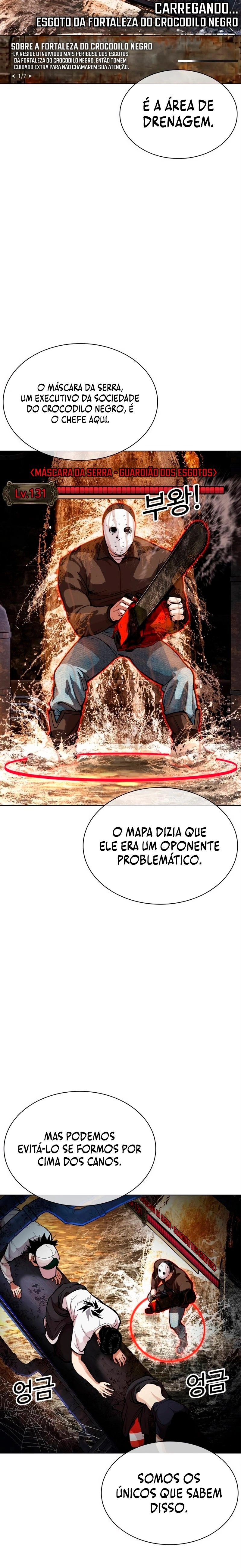 Read Lookism Português Manga Online