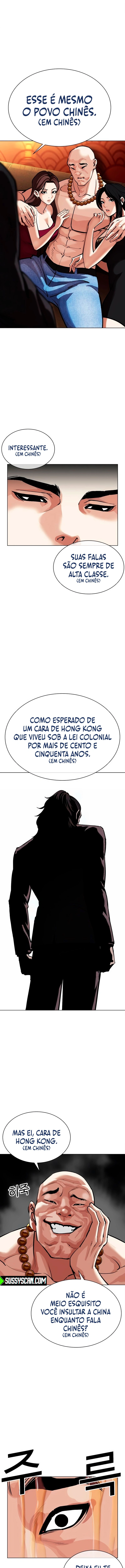 Read Lookism Português Manga Online