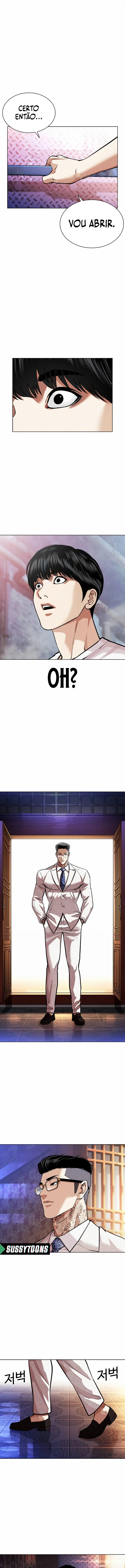 Read Lookism Português Manga Online