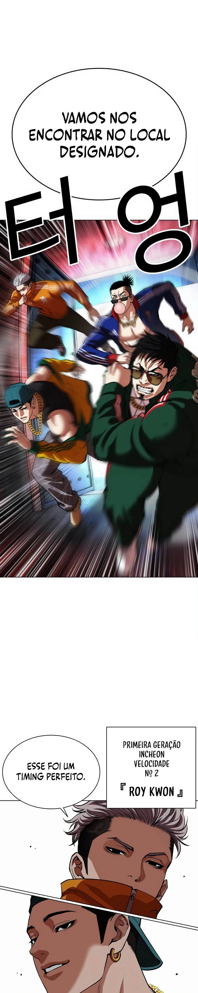 Read Lookism Português Manga Online