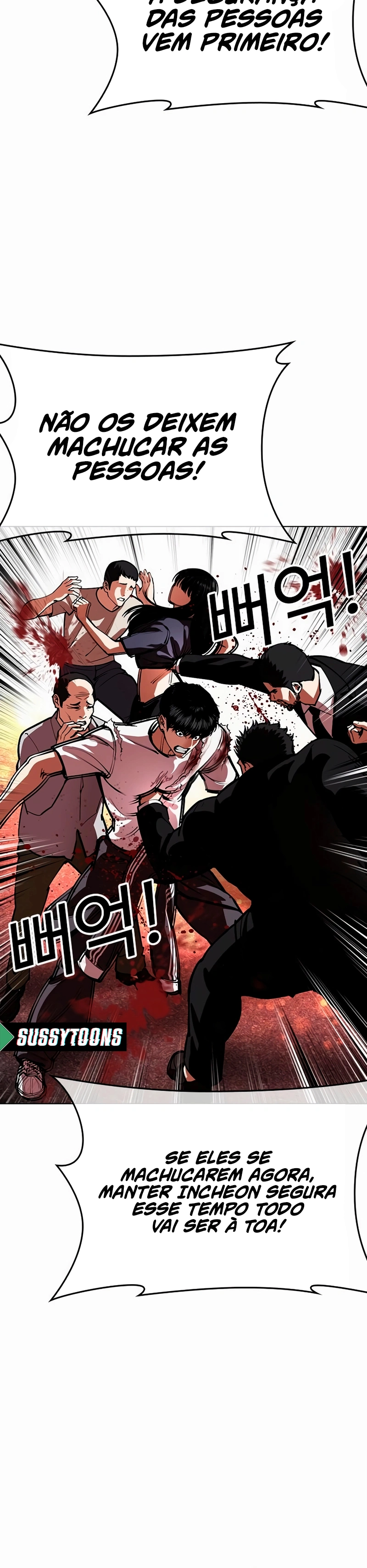 Read Lookism Português Manga Online