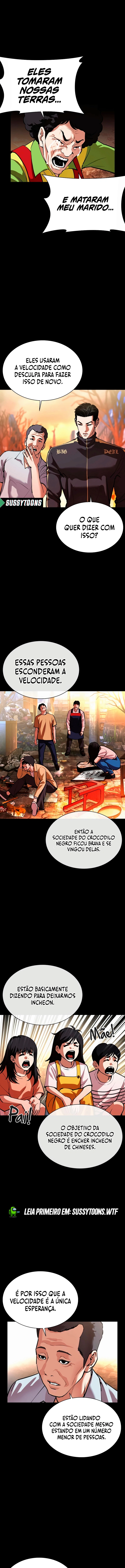 Read Lookism Português Manga Online
