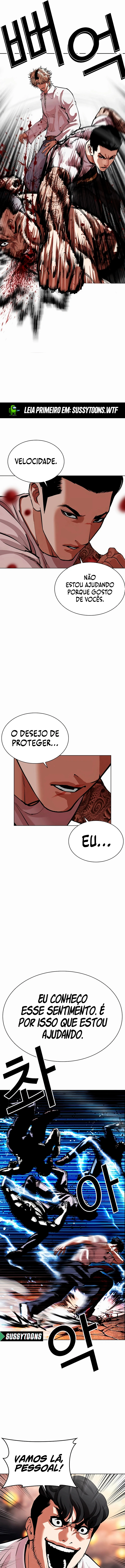 Read Lookism Português Manga Online