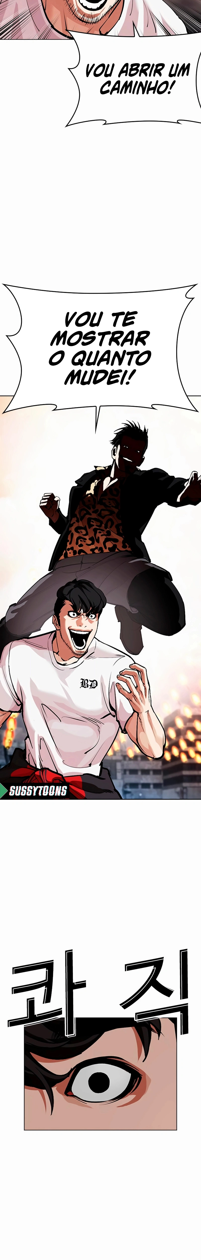 Read Lookism Português Manga Online