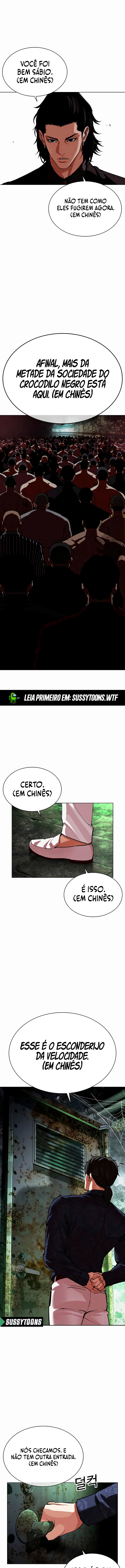 Read Lookism Português Manga Online