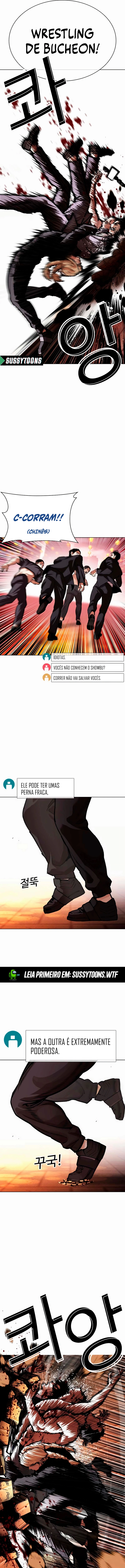 Read Lookism Português Manga Online