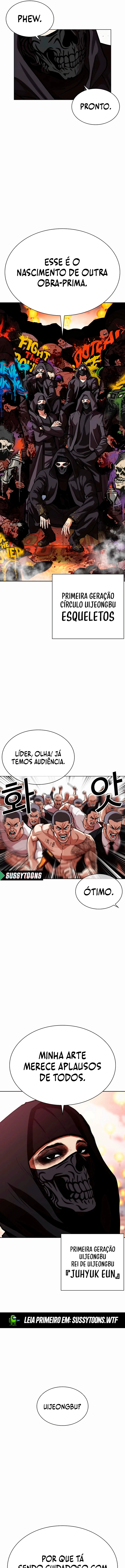 Read Lookism Português Manga Online