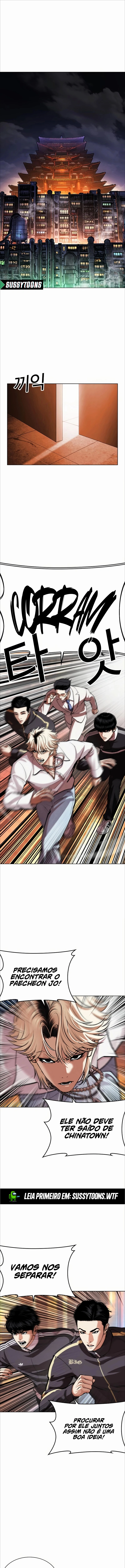 Read Lookism Português Manga Online