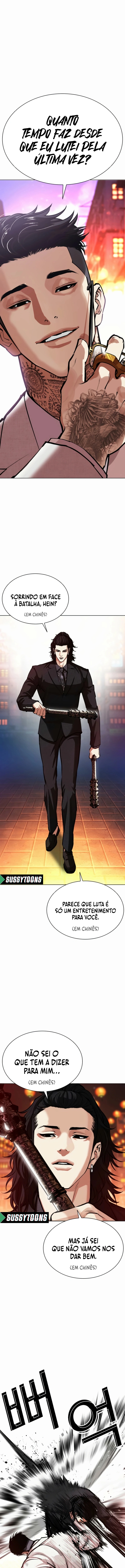 Read Lookism Português Manga Online