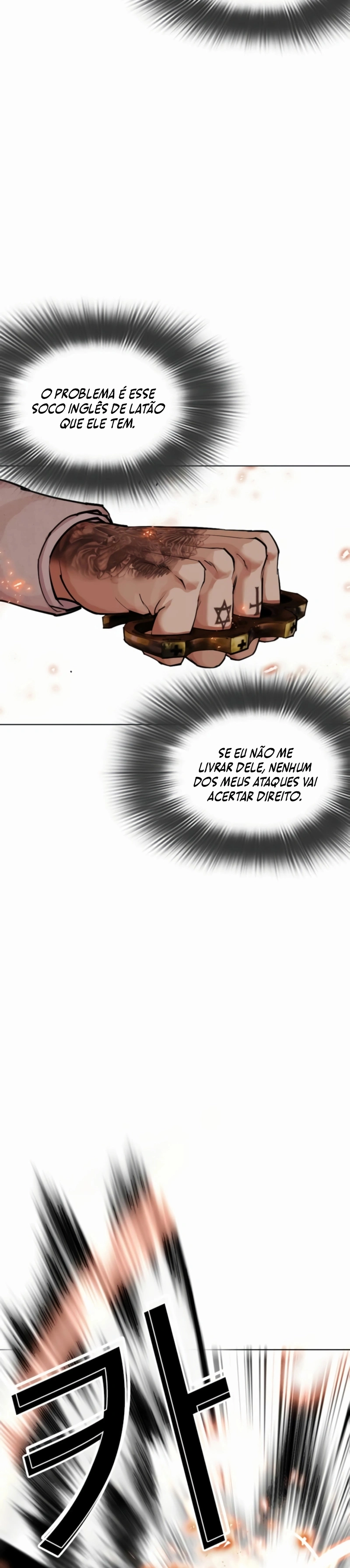Read Lookism Português Manga Online