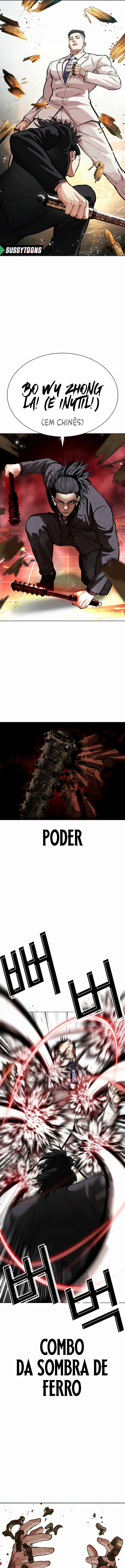 Read Lookism Português Manga Online