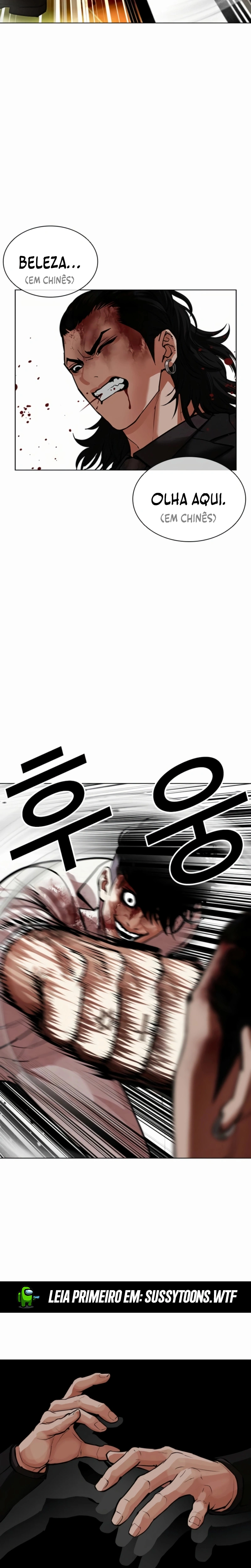 Read Lookism Português Manga Online