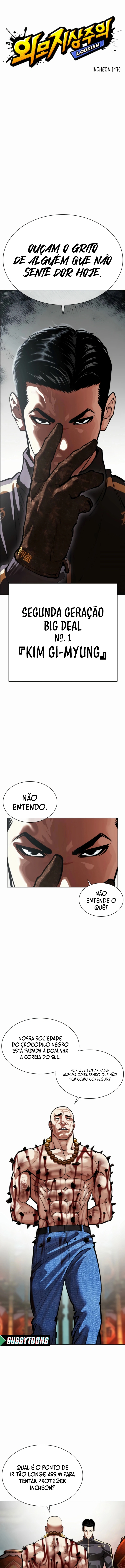 Read Lookism Português Manga Online