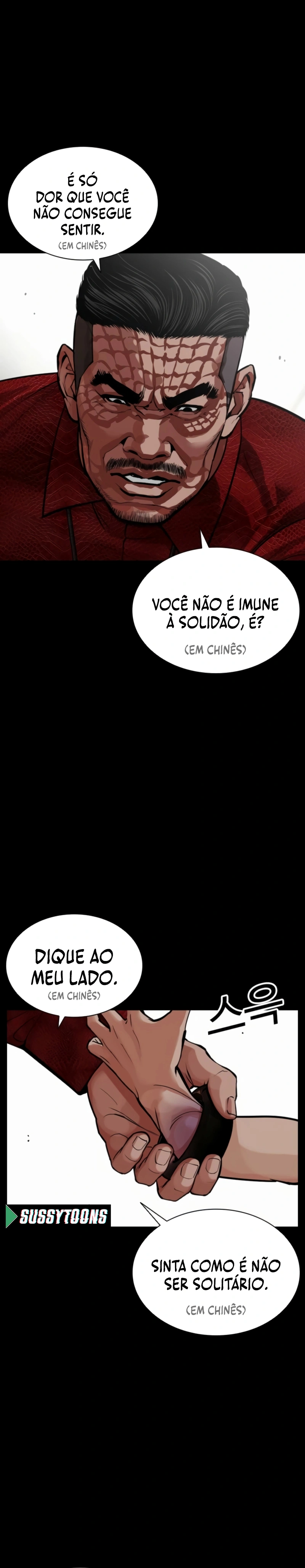 Read Lookism Português Manga Online