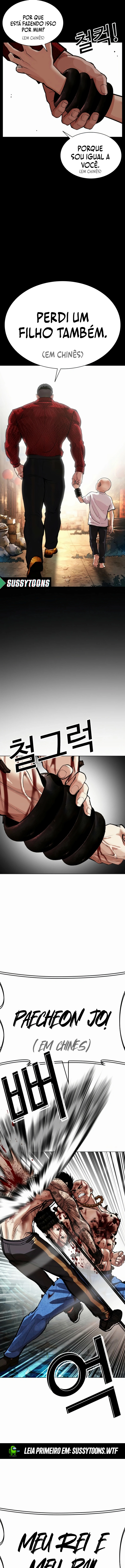 Read Lookism Português Manga Online